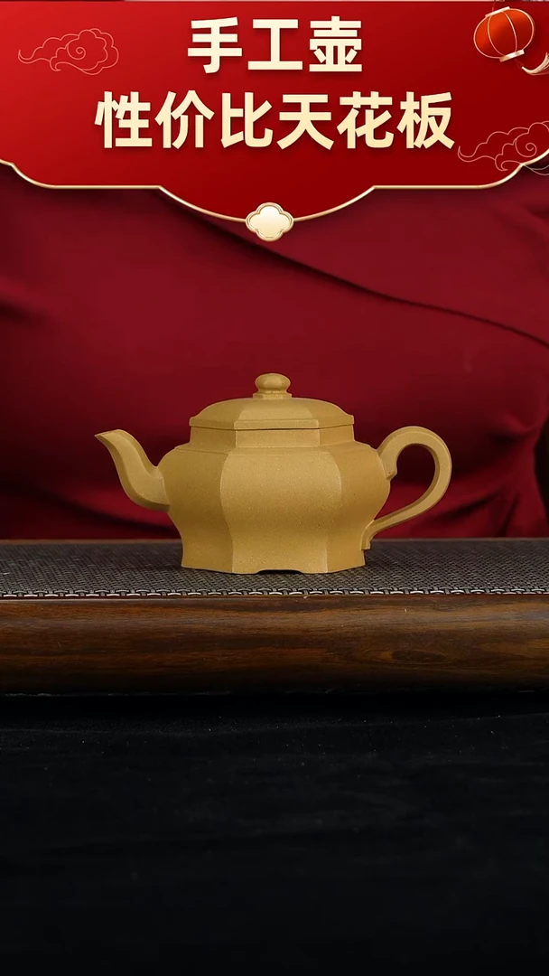 茶壶紫砂宜兴紫砂手工壶！！！