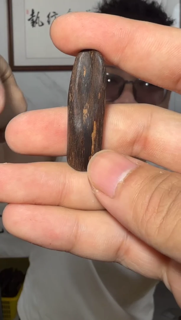 吊坠沉香d63号多样性发一