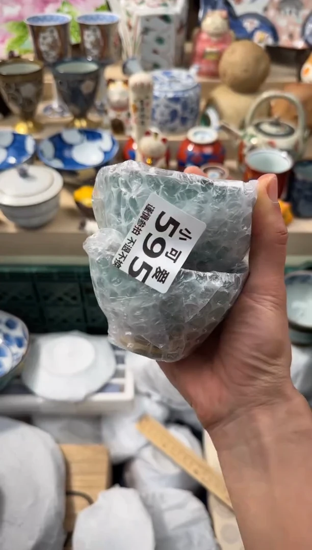 瓷片595AAAAAAAAAAAAAAA