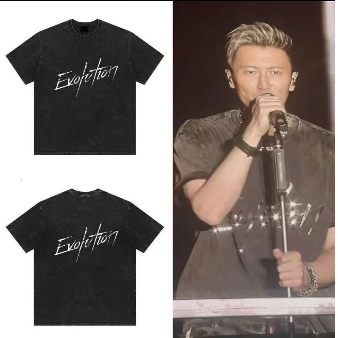 【谢霆锋演唱会同款现货】【Z专属】2025夏季新款时尚潮流百搭短袖