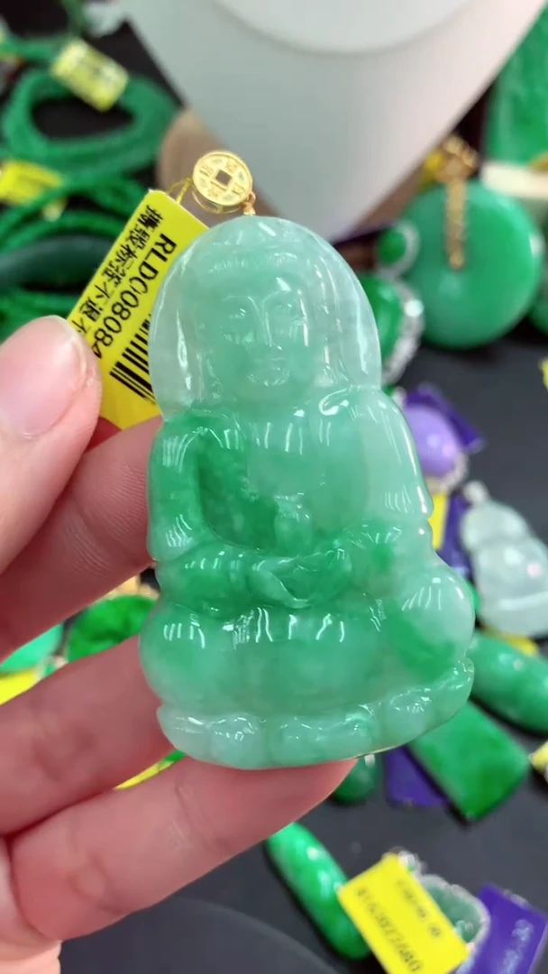 吊坠(不含链)18K金镶嵌翡翠天然缅甸翡翠A货