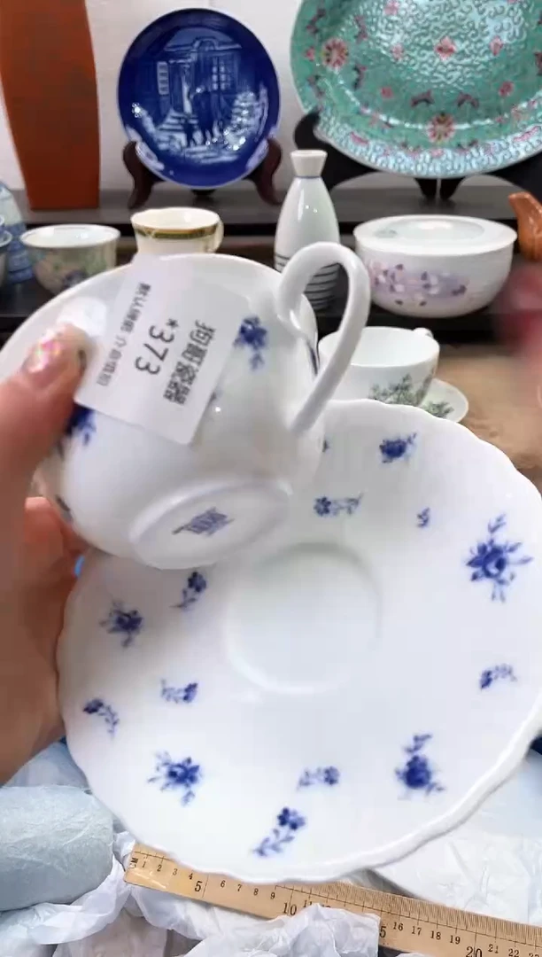 【闪购商品】瓷片373海外中古回流瓷器 默认瑕疵慎拍