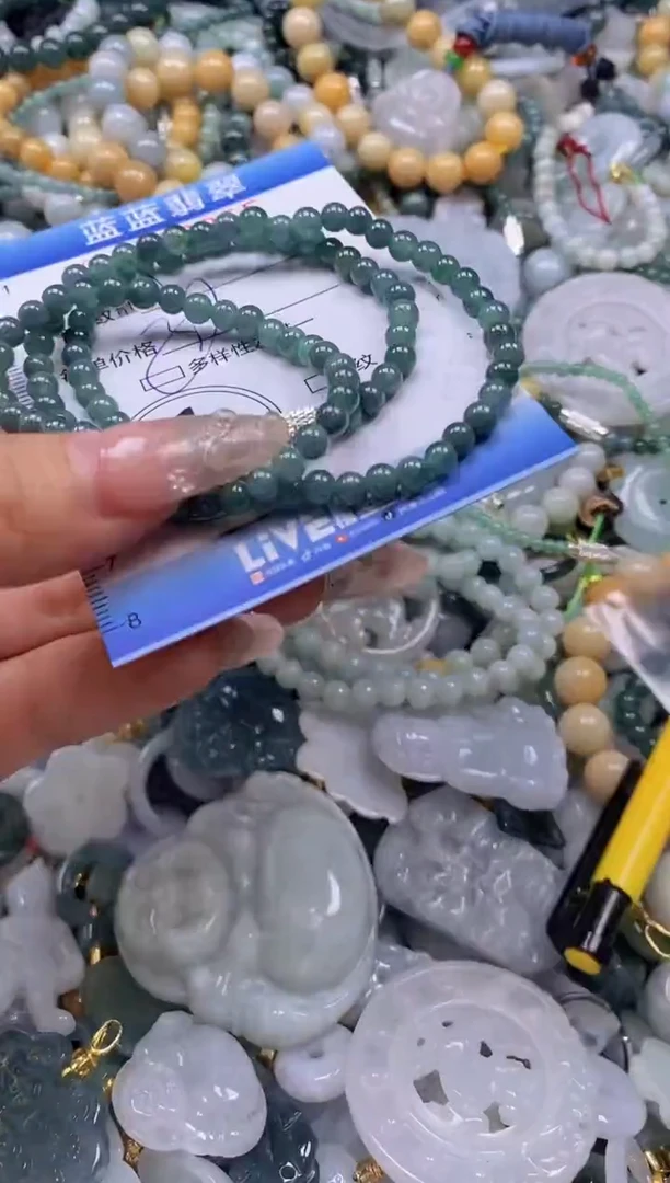 翡翠未镶嵌颈饰闪购0272365多样性发其一