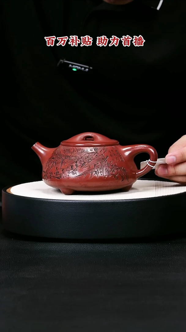 茶壶紫砂宜兴紫砂40