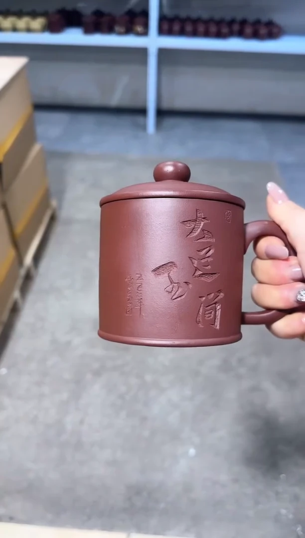 茶杯紫砂1111111111111111111111111