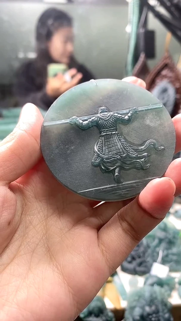 未镶嵌定制翡翠斯*图翡翠毛货不退不换12.14