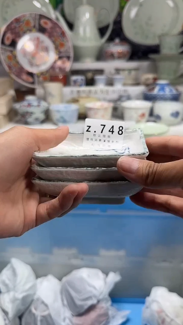 瓷片慕*748xxxxxxxxxxx