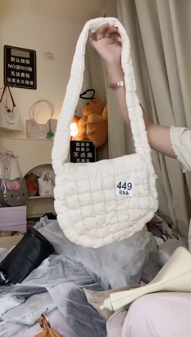 PU以直播间链接为准 默认微瑕449