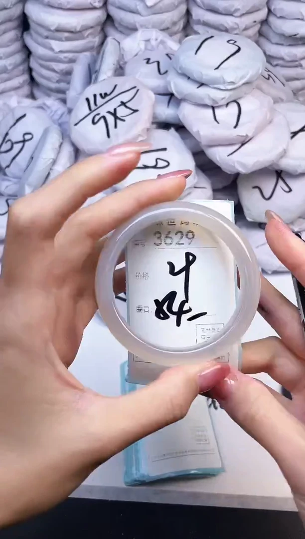 手镯玛瑙/玉髓未镶嵌3629