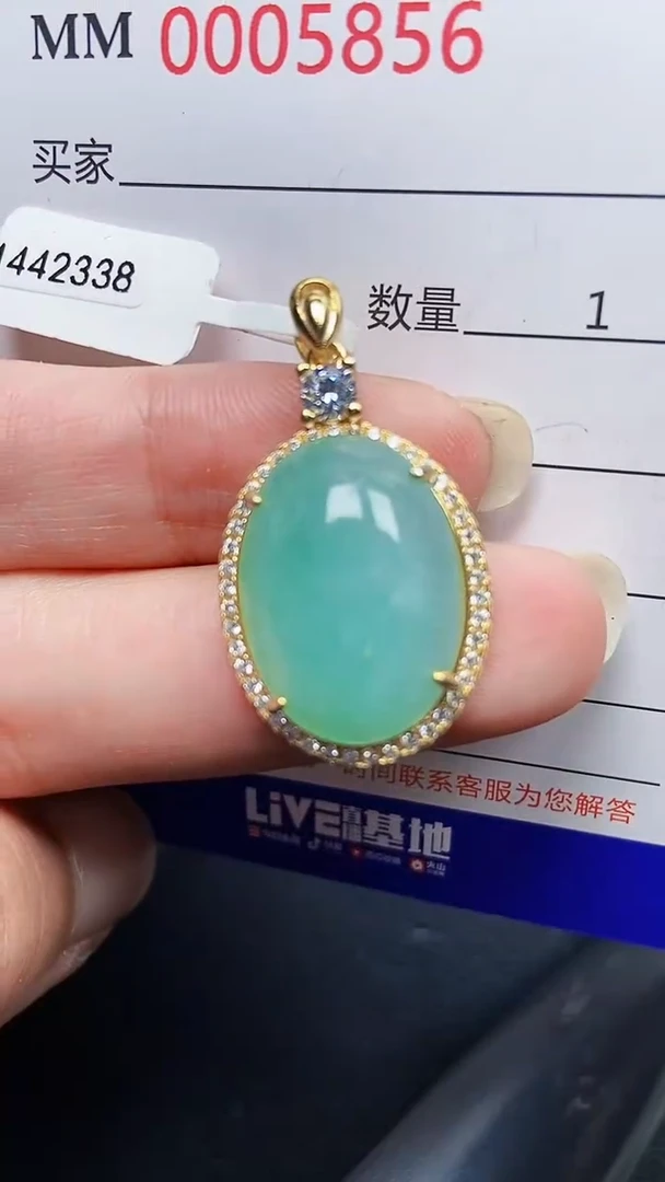 颈饰银S925镶嵌翡翠5856