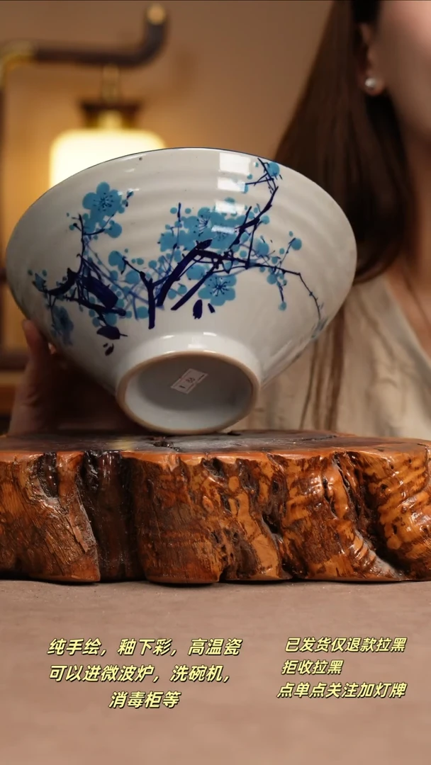 其他WS906窑林瓷业瓷器