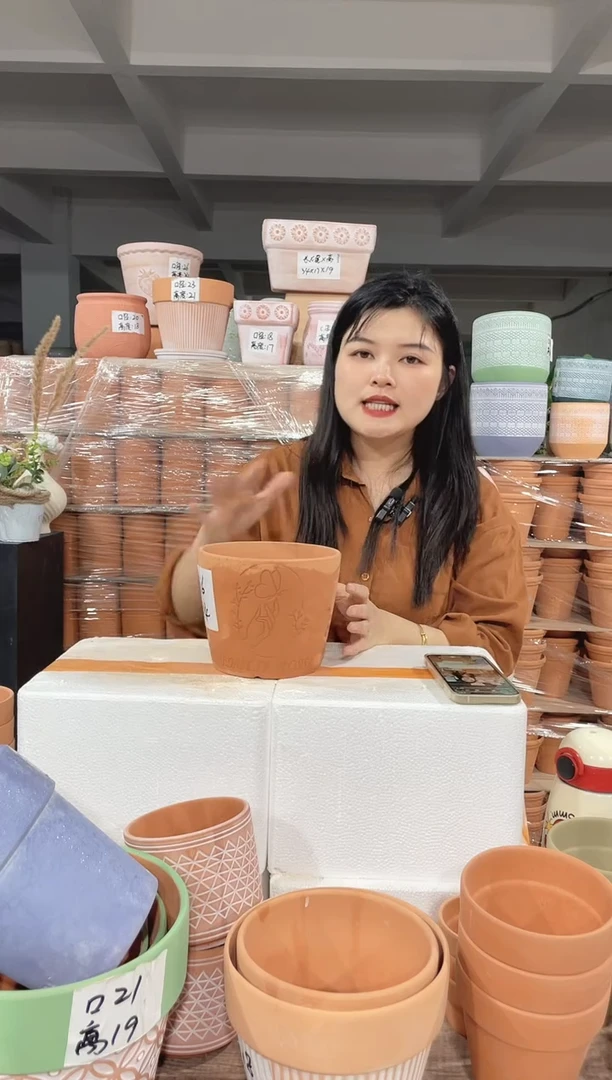 【闪购商品】红陶经典手捧蝴蝶16-14