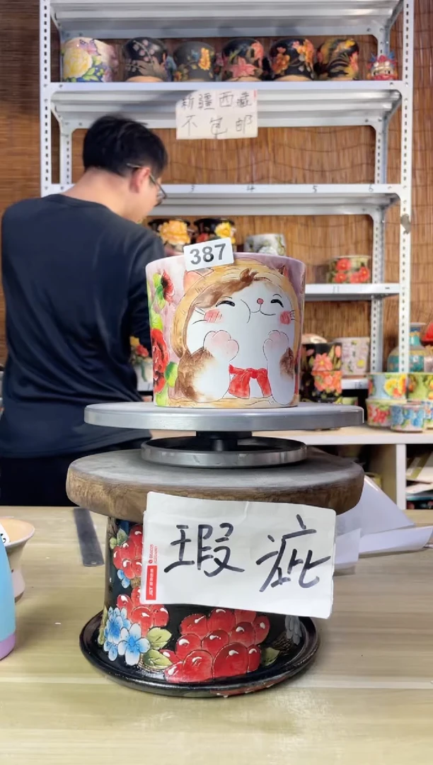 【闪购商品】摆件387陶花岛多肉陶瓷花盆罐——微瑕