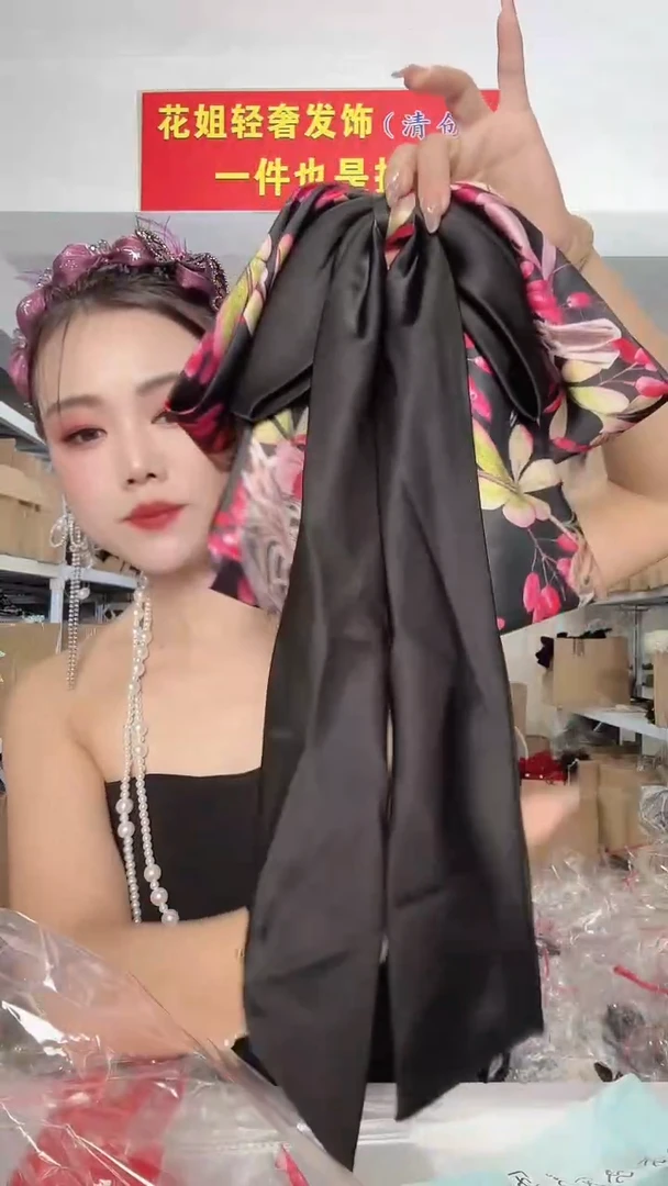 非金属无福利包S27