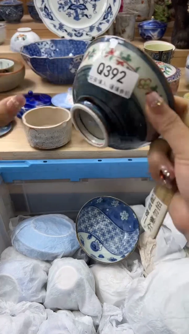 【闪购商品】瓷片392qqqqqqqqqqqq