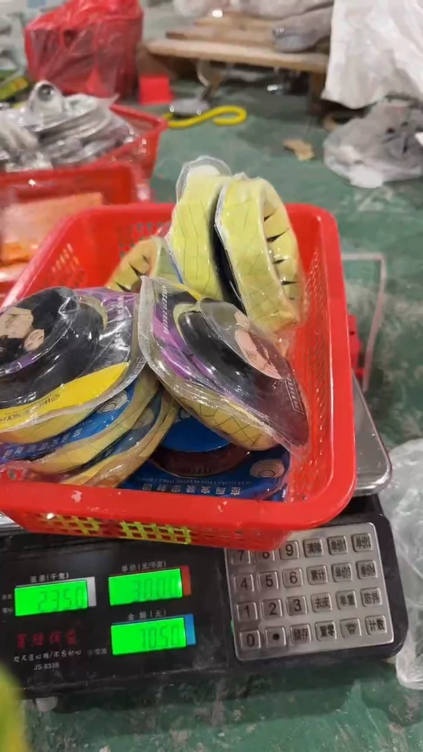 看清下单不退不换296