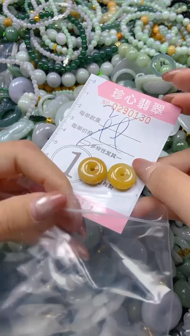 翡翠未镶嵌颈饰闪购0290130多样性发其一