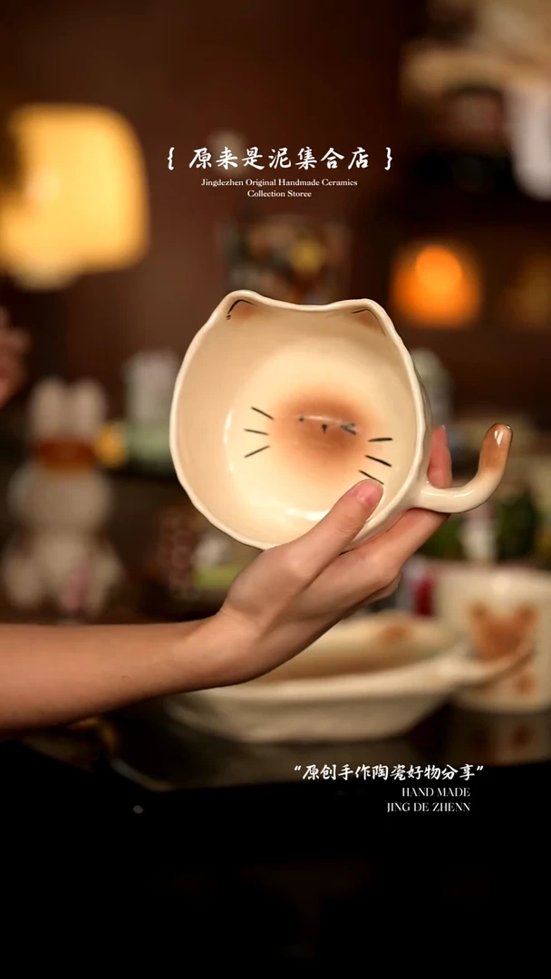 原来是泥原创手作6941