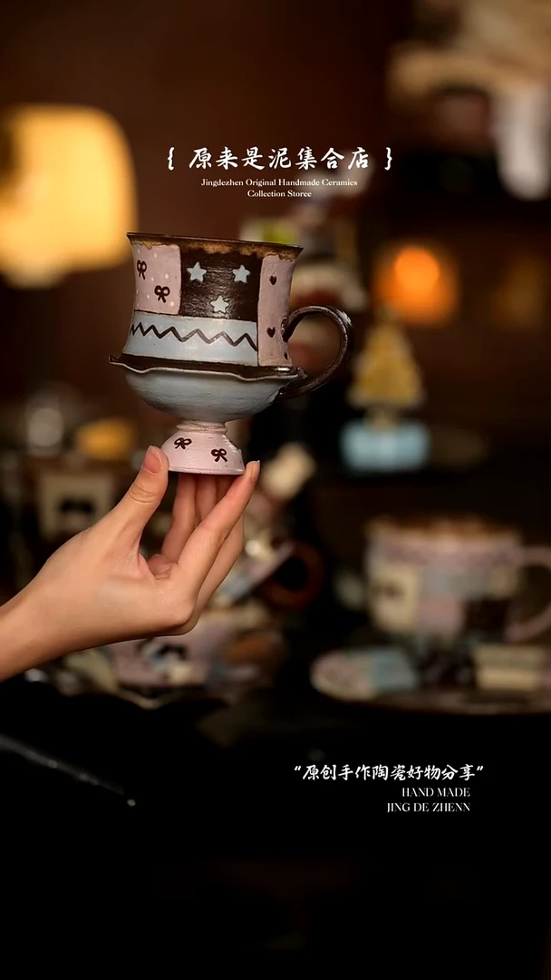 原来是泥原创手作7214