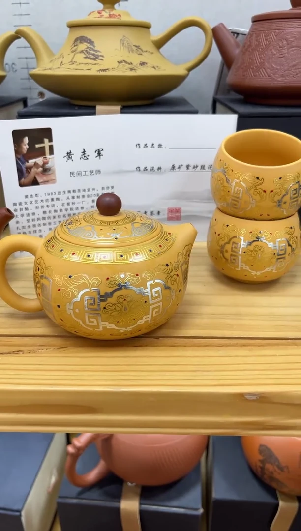 【闪购商品】紫砂茶壶大白茶具高端紫砂