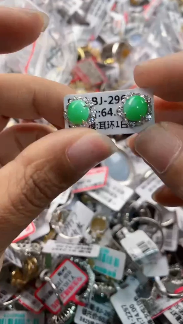 银S925镶嵌戒指翡翠14     8
