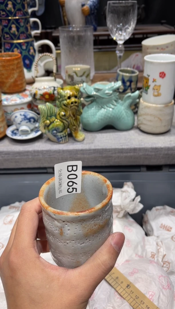 瓷片闪****丽闪购商品专用链接