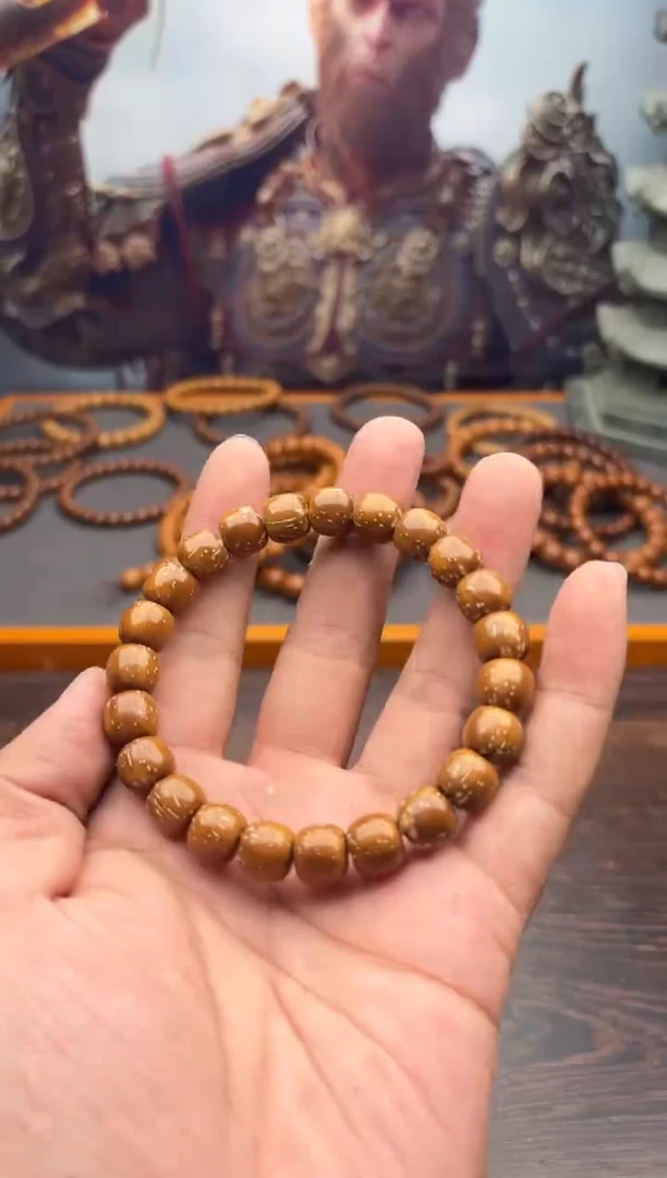 紫金鼠手串34号实心老邢