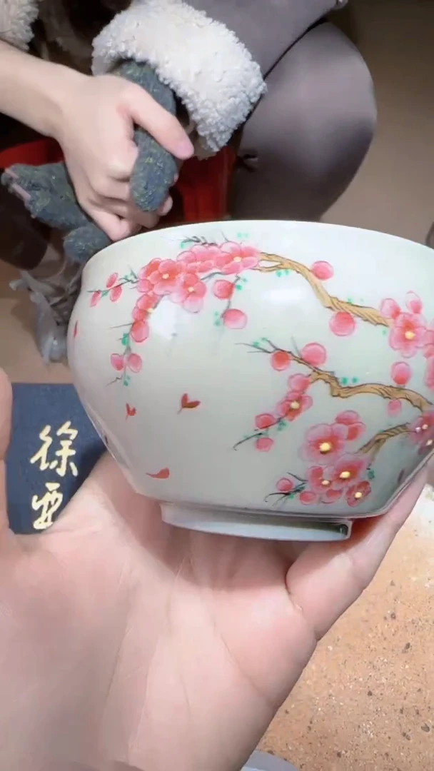 【闪购商品】茶盏徐亚凤20G工美大师