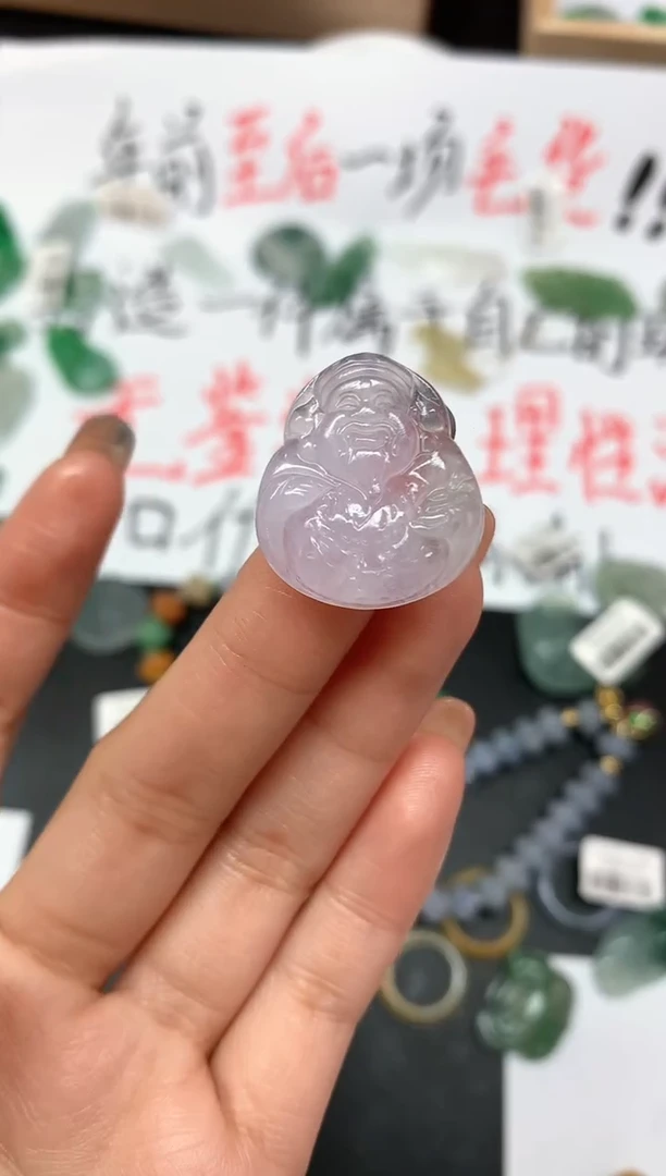 【闪购商品】定制翡翠未镶嵌不退|A532|1800