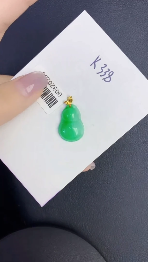 颈饰18K金镶嵌翡翠缅甸天然翡翠A货