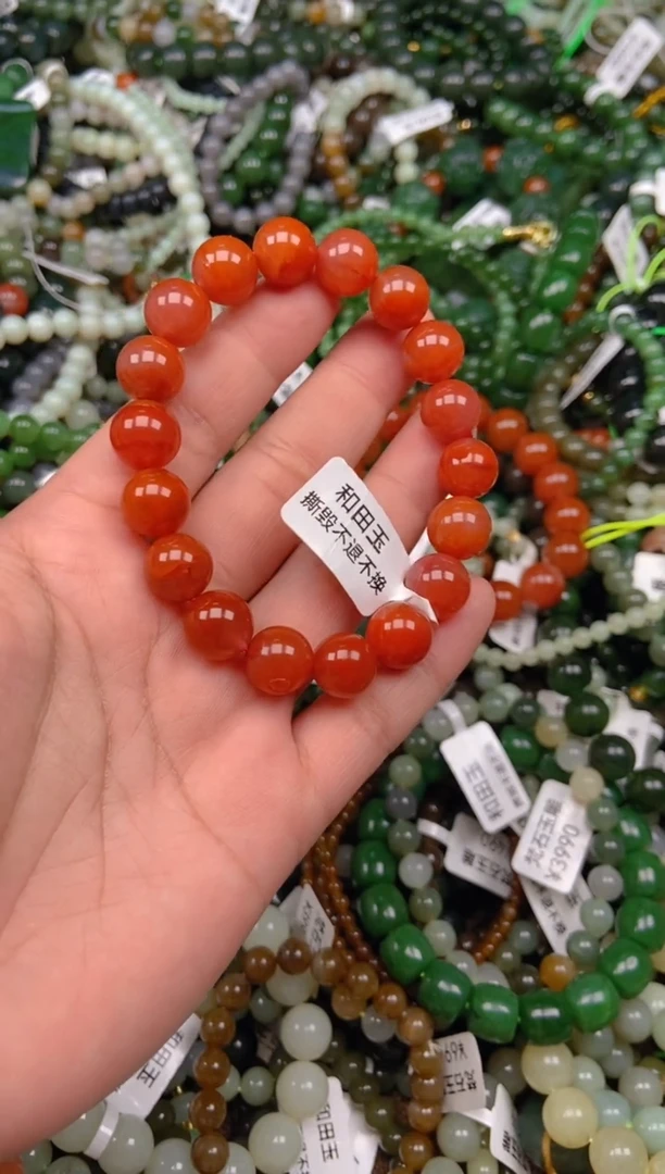 手串未镶嵌南红玛瑙1