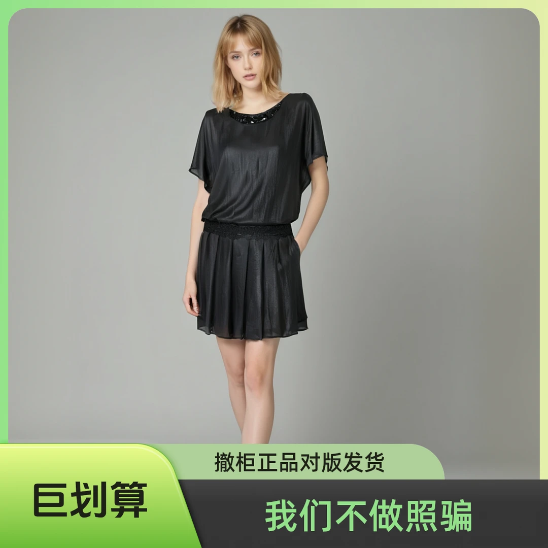 撤柜短袖成人夏季钉钻轻职风透气雪纺连衣裙圆领黑色气质显瘦C153