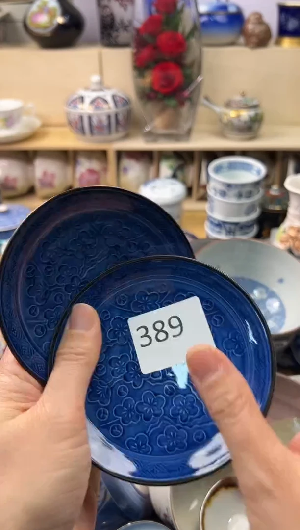 瓷片太**?你好你好你好你好你好你好你好