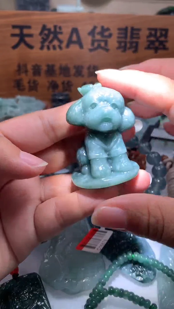 【闪购商品】翡翠颈饰未镶嵌保真天然A货翡翠