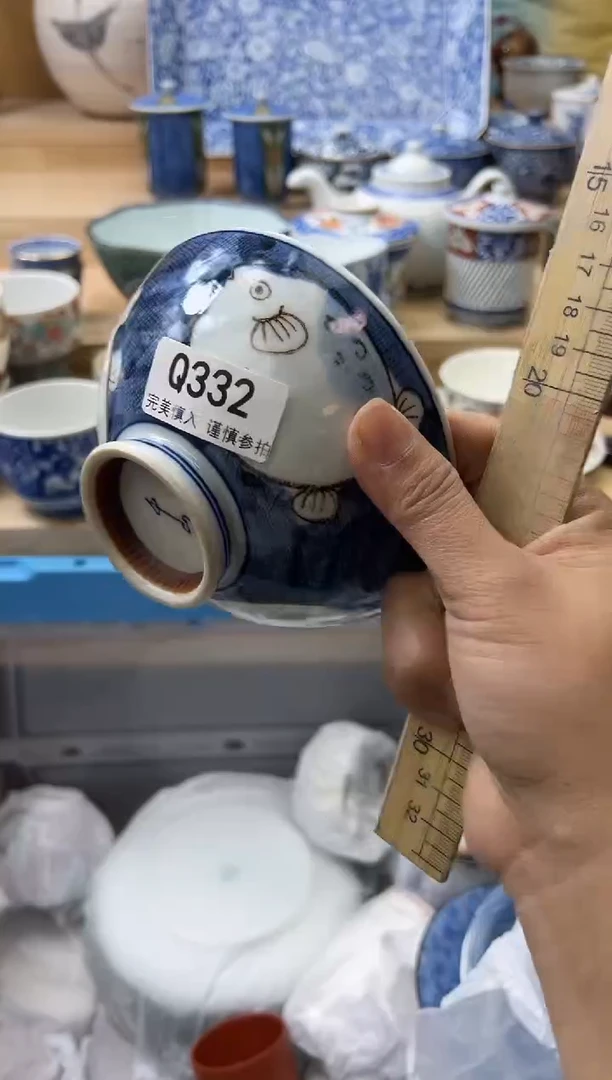 【闪购商品】瓷片332qqqqqqqqqqqq