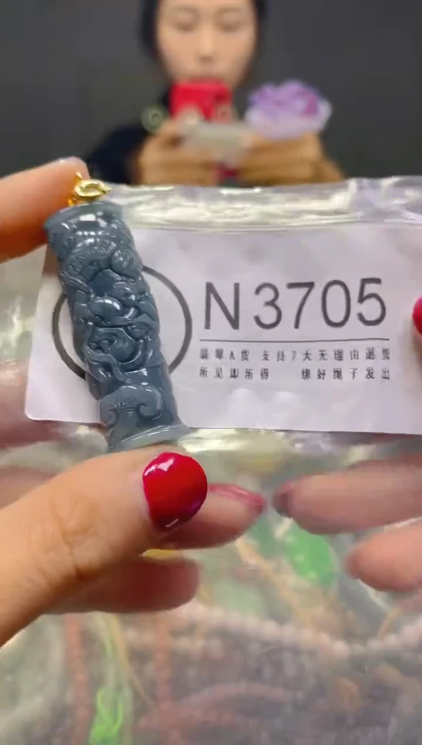 颈饰未镶嵌翡翠/N/翡翠A货，一件也是批发价