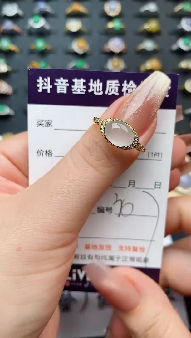 翡翠戒指银S925镶嵌...........