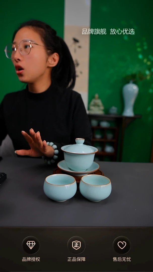 【闪购商品】一级铜口大元宝盖碗三件套