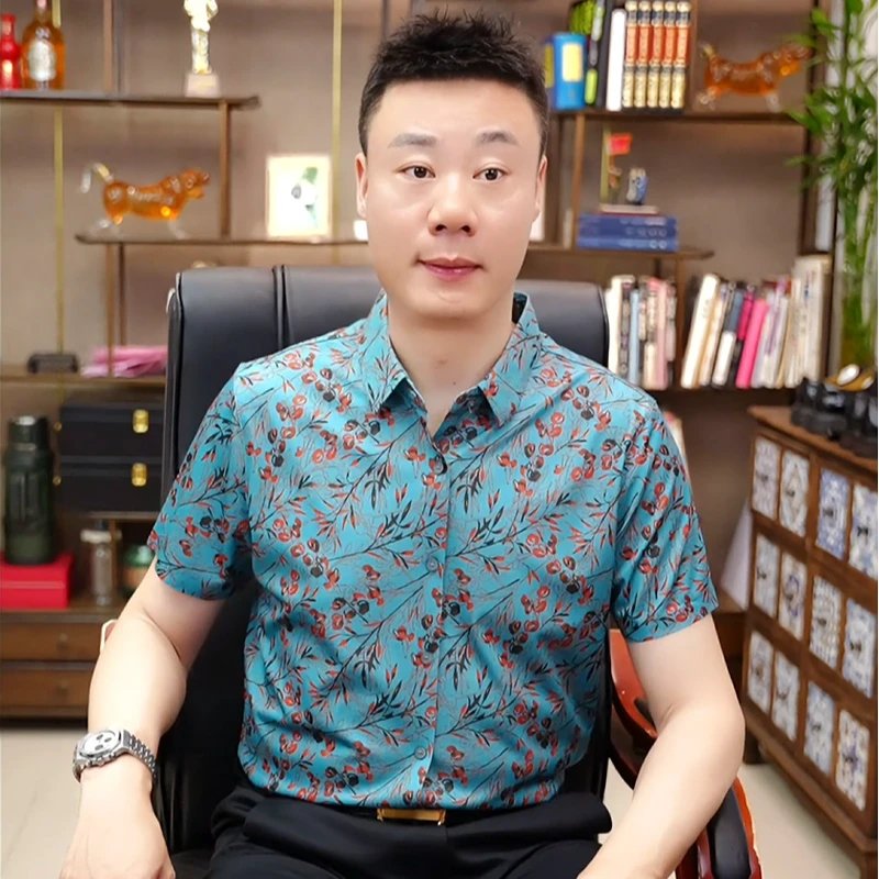 夏季新品个性时尚休闲碎花衬衫男短袖免烫抗皱印花衬衣男装半袖潮