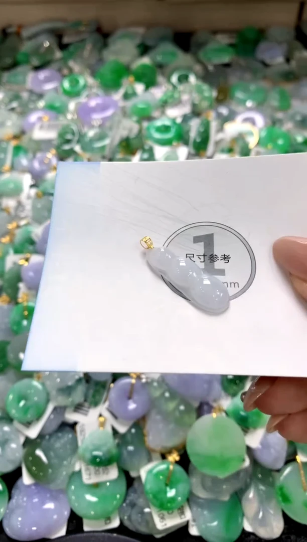 颈饰18K金镶嵌翡翠1111111111111111