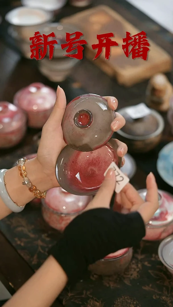 其他茶器野汀手工手作@@YT772