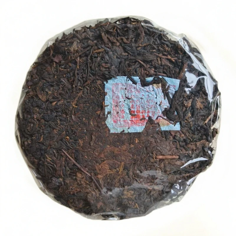 【百年庆昌】50年代 福元昌紫票 普洱生茶  357g