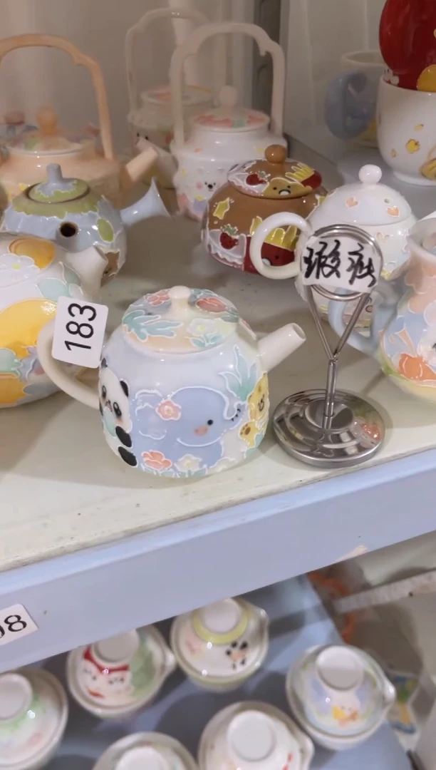 【闪购商品】183号号号号号号号号号