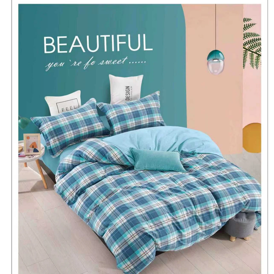 【8688】庄织老粗布色织水洗棉四件套