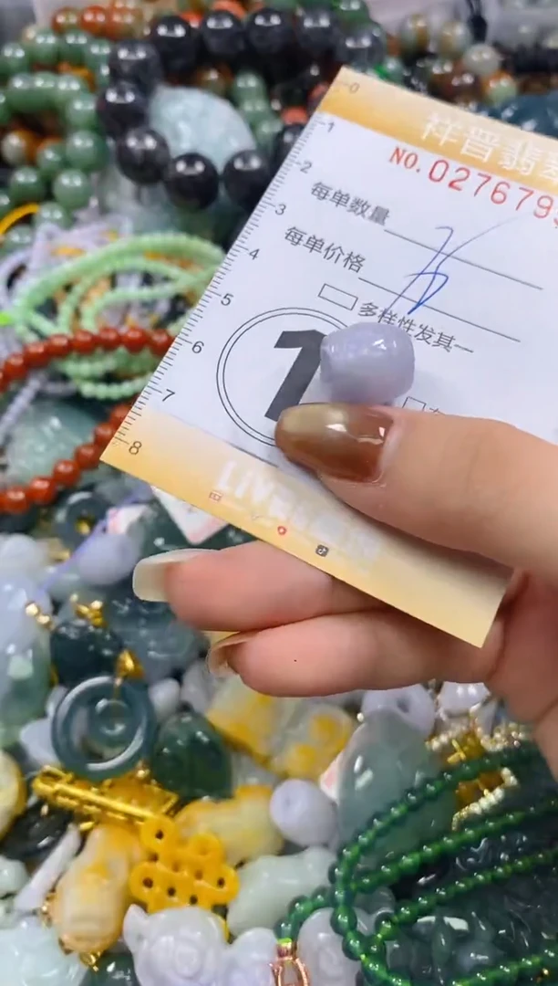 颈饰未镶嵌翡翠闪购0276795多样性发其一