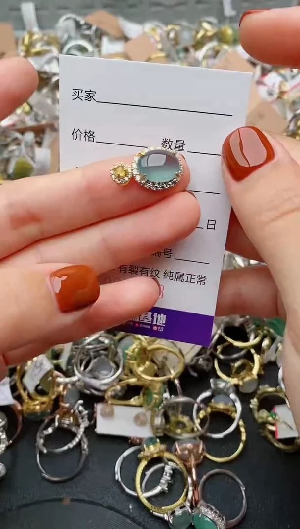 银S925镶嵌戒指翡翠.0053