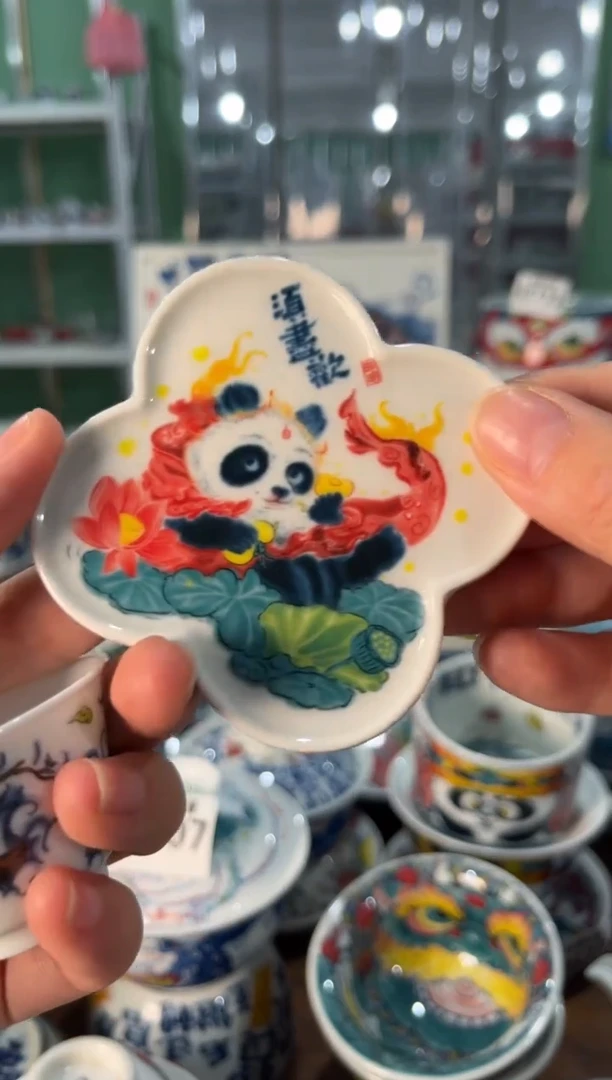 昨明景德镇陶瓷：杯垫