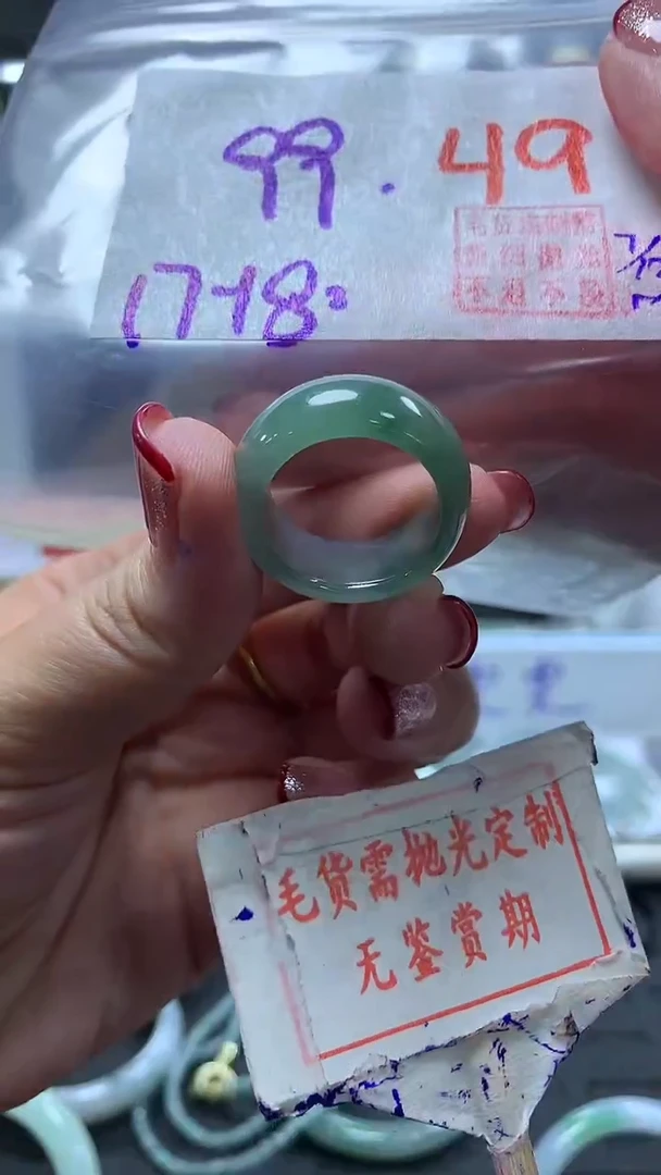 未镶嵌定制翡翠49毛货需精细抛光多样性发1件99元