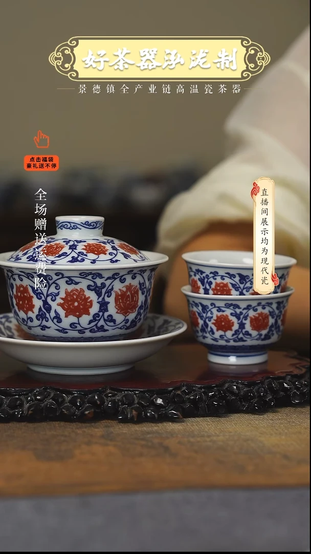 其他3件套，，，，，，，，，，，