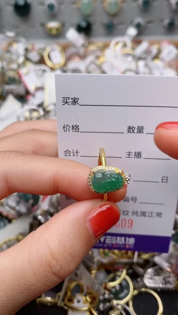 银S925镶嵌戒指翡翠.